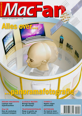 Everything about... panorama photography